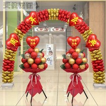 Opening balloon flower basket Housewarming decoration Anniversary store celebration Arch column store creative scene layout