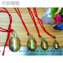 New horse bell Pet peanut bell Gourd bell Small dog Medium dog Copper bell No rust copper hanging bell