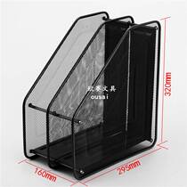 Metal file shelf rack folder storage box office desktop multi-layer simple book stand File frame