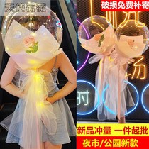 New Bobo ball rose bouquet material Little Prince space rose balloon luminous stall push