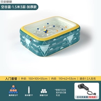 Wireless Inflatable) Childrens Inflatable Swimming Pool Home Thick Baby Foldable Adult Children Large Paddling Pool