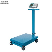 Red Eagle electronic scale 300kg push with wheel folding scale 600kg commercial express goods scale