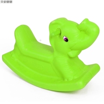 Childrens rocking horse kindergarten thickened monochrome one-piece rocking horse baby small toy plastic trojan special