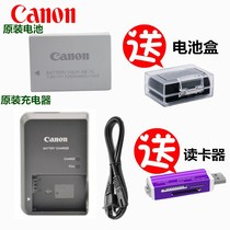 Original Canon G10 G11 G12 SX30 IS Digital Camera NB-7L Lithium Battery Charger