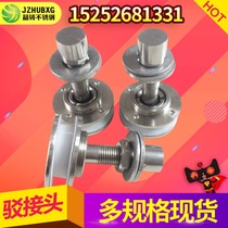 Refute 304 refuting claw head rain claw c fit and connected curtain steel receiving glass shed with wall glazed claw no