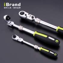 Imported telescopic socket ratchet wrench automatic two-way fast plate hand big fly small fly hardware auto repair tool quick pull