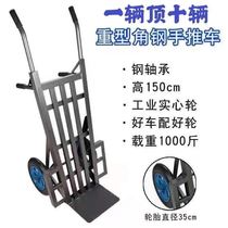 Tiger car two-wheeled trolley cargo truck truck farm trailer household trolley load King handcart strong