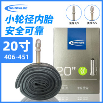 SCHWALBE BICYCLE INNER TUBE Mi Memouth Fastmouth 20 Inch Ride Inside with folding car Highway car mountain bike