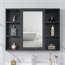 Space aluminum light luxury bathroom mirror cabinet with shelf mirror bathroom separate mirror box Wall-mounted storage storage box