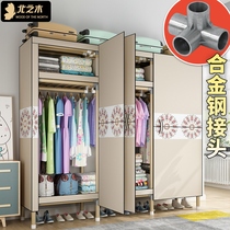  Cloth cabinet steel pipe thickened reinforced all-steel frame fabric thickened double simple hanging wardrobe household wardrobe open door type
