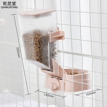 Pet large capacity feeder cat dog automatic food feeding cage hanging bowl hanging cat bowl dog bowl dog Basin