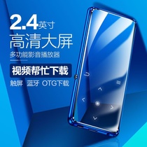 K11 Bluetooth mp3 player mini walkman Student edition Ultra-thin small small touch screen 2 4-inch screen