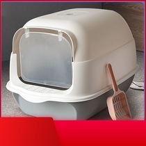 Toilet disposable cat litter basin Fully enclosed large deodorant sand splash artifact Pet cat supplies