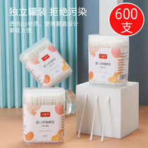  Baby cotton swabs newborn baby cotton swabs special for young childrens ears ears ultra-fine booger small thin head sticky small head