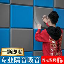 oystudio portable studio mini recording studio mobile foldable sound-absorbing screen ECHO Reverb cancellation