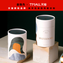 Tea paper cans cylinder Kraft paper tube paper round box customized high-end wine empty can print logo