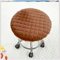 Cushion Chair Chair Chair stool cover thickened round stool cushion elastic band small round stool cover cushion W household bar round fixed
