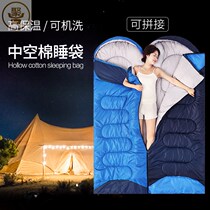 Travel containing down jacket Jacket Bag waterproof bunches Pumping Rope Outdoor Sleeping Bag SUNSCREEN Sunscreen Cashier Bag