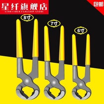 Nutcracker nail drawing pliers woodworking nail top cutting pliers wire pliers repair shoes and heel repair shoes pliers tool