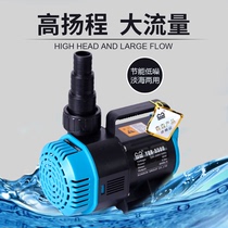 Sen Sen fish tank YQB multi-function submersible pump Aquarium bottom filter circulation pump Seafood pool pump rockery water waterfall