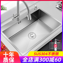 Kitchen 304 stainless steel sink single sink household vegetable wash basin handmade thickened table basin large