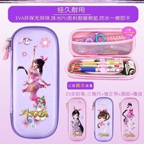 Primary and middle school students creative cartoon soft cute shape 3D three-dimensional pencil case large capacity multi-functional three-layer storage stationery box