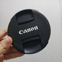 Applicable to Canon SLR camera lens protection cover 49 52 55 58 62 67 72 77 82mm