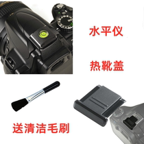 Canon EOS 600D 750D 750D 850D 1300D 6D2 1500D 1500D 1500D single counter camera hot boot lid gradienter