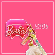 Wen Xia ins Pink Barbie applicable Airpods protective cover 2 3 generation Pro Apple wireless Bluetooth earphone set earplugs earplugs ear cap creative Japanese Korean style silicone three-dimensional soft pendant cute Net red female