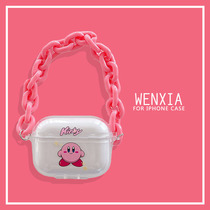 Wen Xia ins Star Kabi bracelet Suitable for Airpods protective cover transparent Apple wireless Bluetooth headset cover 2 3rd generation Pro cute silicone anti-drop ear cap Cartoon cute Korean style anti-loss female