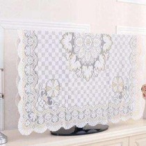 l TV 55 inch hood lace washing machine drape drape dust cover sleeve jacket scarf sleeve 2021 New