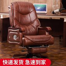 Solid wood boss chair leather office chair home computer chair high-grade study massage can lie big class chair lifting swivel chair