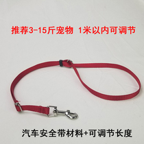 Pet beauty table sling dog bath fixing dog cat supplies bracket boom blow dog shearing repair type
