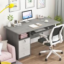 Simple desktop computer desk home desk desk bedroom with lock student writing desk economical simple table