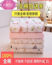 Cotton quilted jacket pure cotton wool cotton wool tyre gauze cover cotton tyre cotton full cotton silk quilted quilted quilted cotton quilted bedding