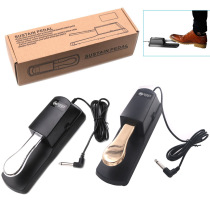 Piano Yanxin Pedal Electronic Piano Synthesizer Yanxin Pedal Accessories