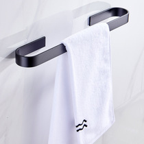 Towel ring punch-free single towel bar space aluminum bathroom U-shaped widened and thickened American black hanging towel rack