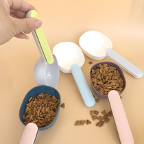 Cross-Border pet spoon cat food spoon dog food scoop handle can be clipped and sealed pet supplies factory direct supply
