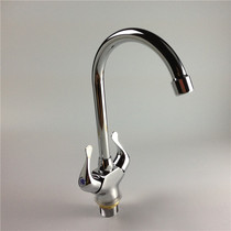 Faucet kitchen wash basin faucet custom double open faucet