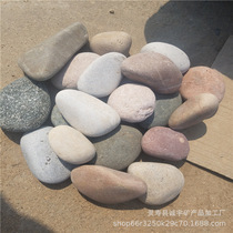 **Polished colored pebble paving painting cobblestones Artificial selection of flat pebbles