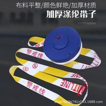 Manufacturer 50 m disc warning belt line road construction guard rail Attention to safety telescopic police cordon separation belt