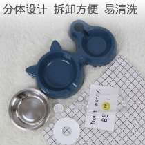 Cat Bowl Double Bowl Automatic Drinking Dog Kitty Supplies Dog Bowls Dog Food Basin Dog Dish Not Wet Mouth Anti-Cat Rice Bowl