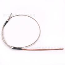 Pickup strip Acoustic guitar piezoelectric pickup cable Folk guitar EQ pickup stick soft stick Red copper soft stick