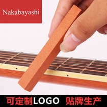 Guitar Violin Pillow Polished Strings Nail Polished Stone Wire Polished DIY Piano Bridge Polished Stone Guitar Maintenance Accessories