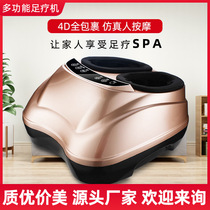 Source manufacturers foot massager Pedicure machine foot massage basin automatic home full package airbag a generation