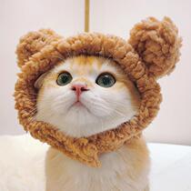 Fragrant pet hat bear plush headgear cute cat small dog dog photo headdress cross-over accessories