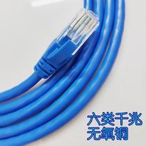 Factory direct supply of six types of finished network cable cat6 unshielded oxygen-free copper environmental protection pvc gigabit network jumper pure copper