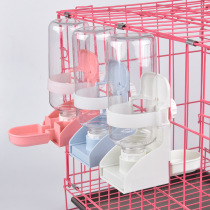 Pet automatic drinking fountain pigeon rabbit drinking bowl cat dog hanging cage water dispenser multifunctional pet supplies