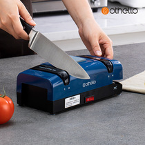 Electric sharpening artifact high precision automatic sharpening stone household rapid sharpening machine