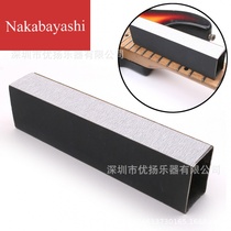 Guitar polishing tool sanding sand block grinding strip